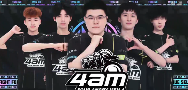 最终问鼎冠 最终问鼎冠