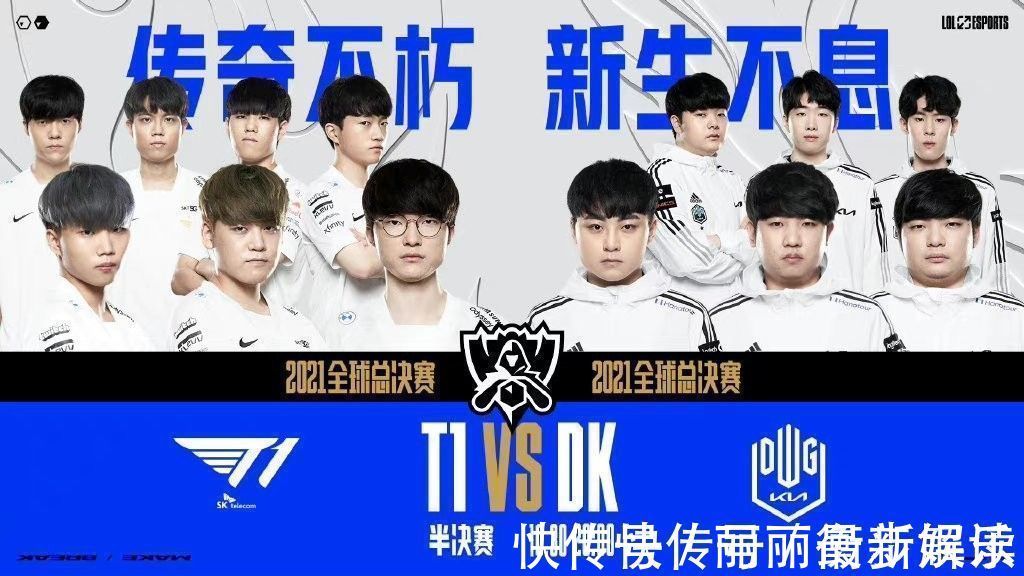 市场定位与 市场定位与