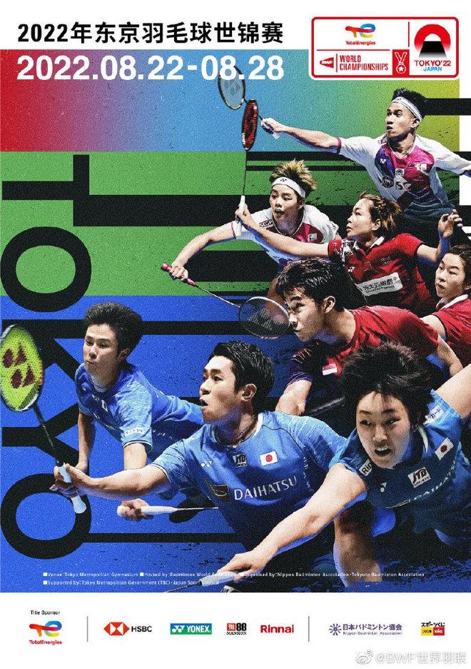 是黑皮白袜 是黑皮白袜