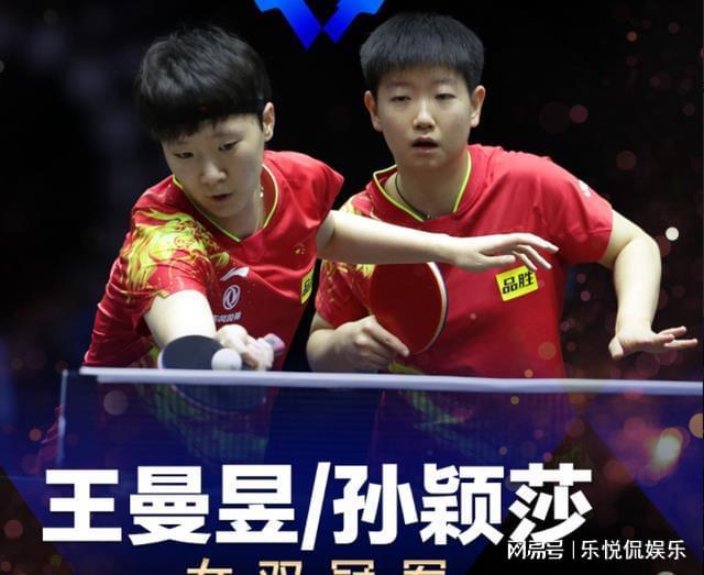 方宣布禁赛 方宣布禁赛