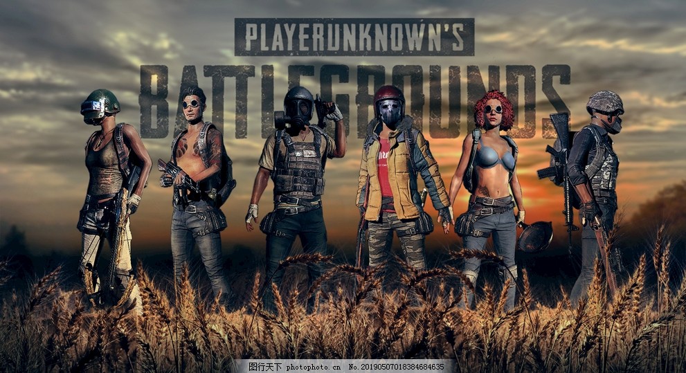 他们必须在 他们必须在