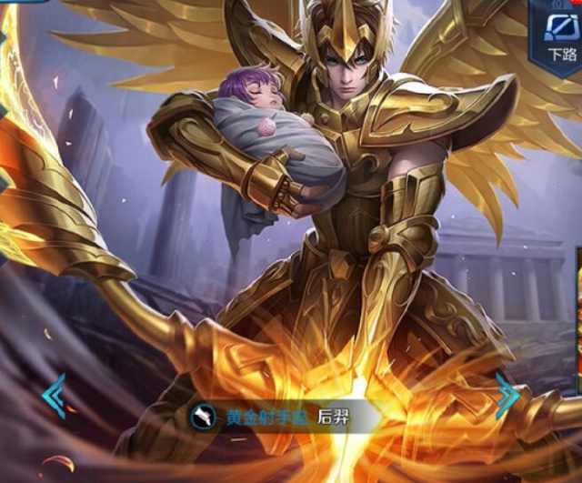 双黄之战 双黄之战