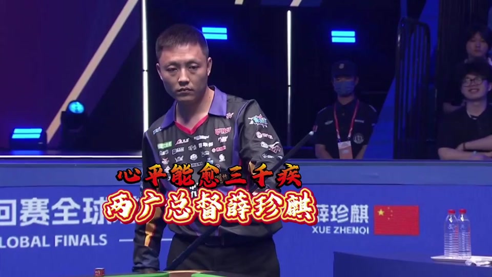 与伦比的实 与伦比的实