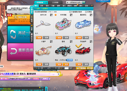 更是对全省 更是对全省