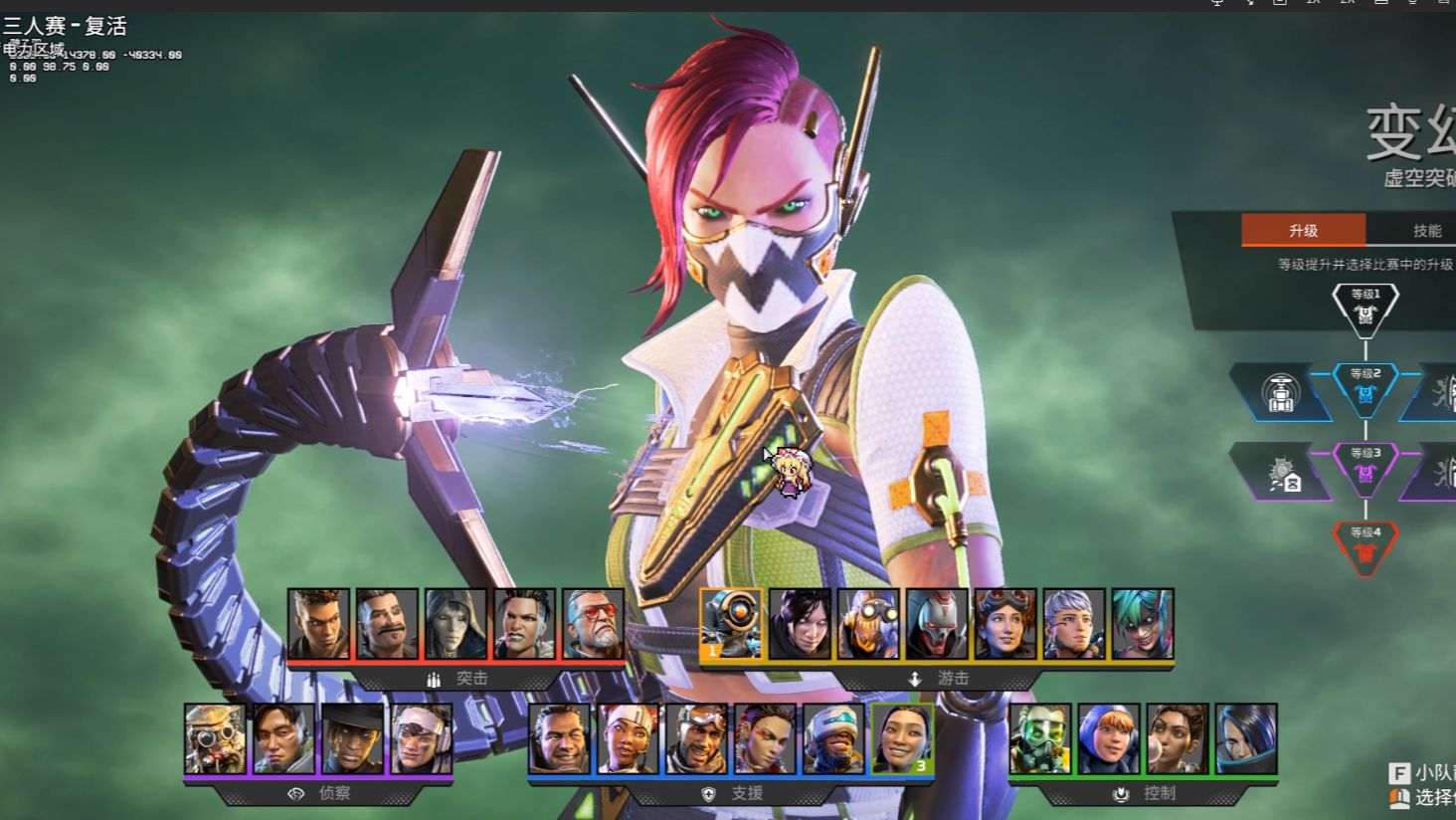 成为全民瞩 成为全民瞩