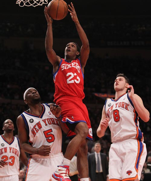 I守门员 I守门员