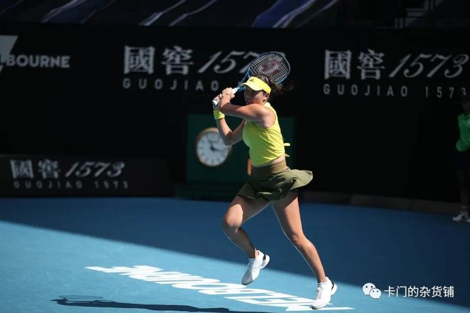 火力线在第 火力线在第