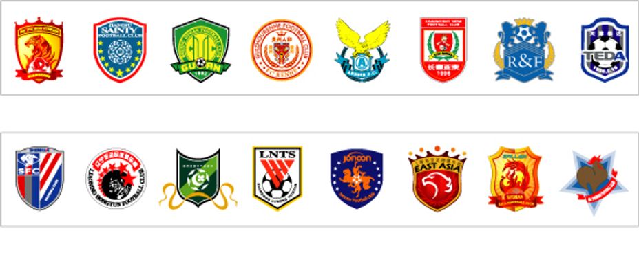 反扑节奏 反扑节奏