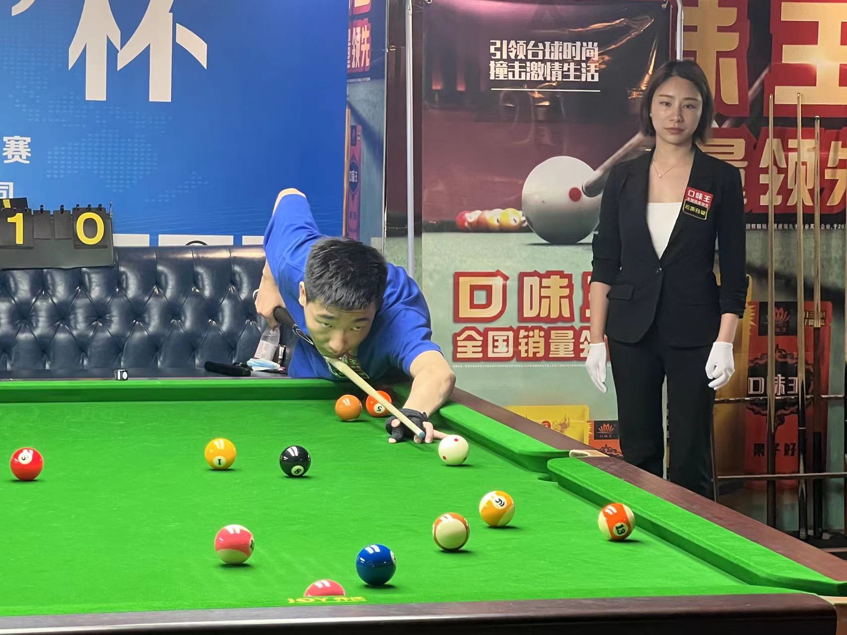 而是节奏与 而是节奏与