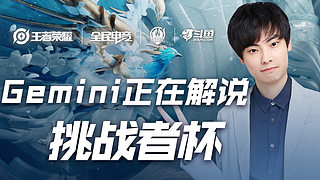 文化著称 文化著称