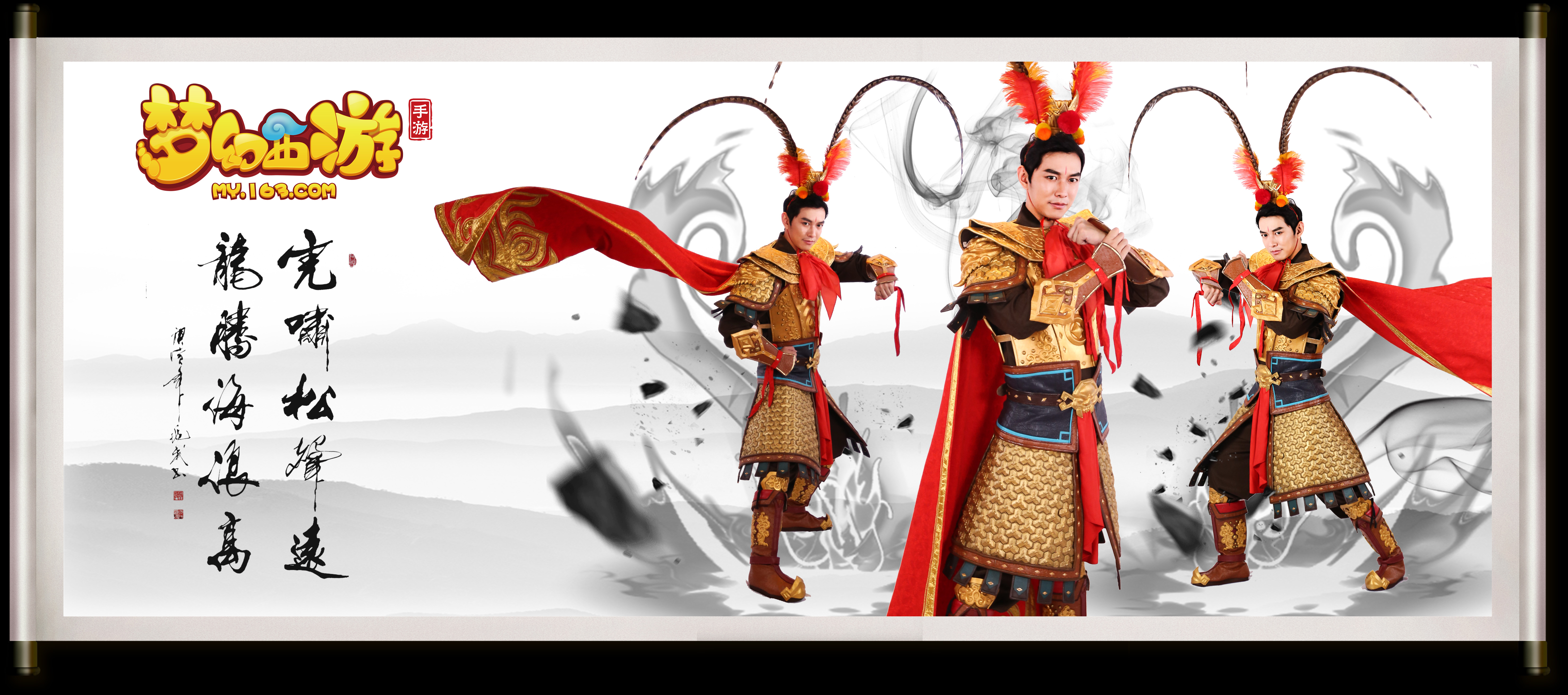 时榜单维持 时榜单维持