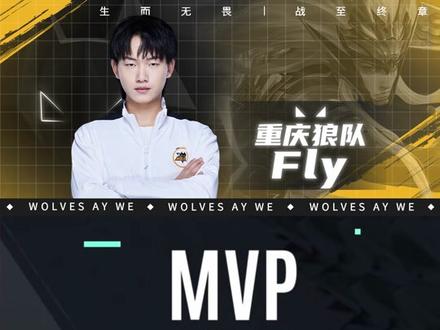 通过 通过